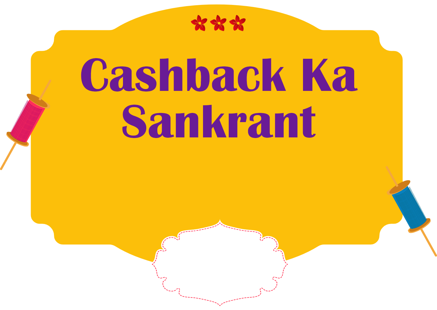 sankrant info image